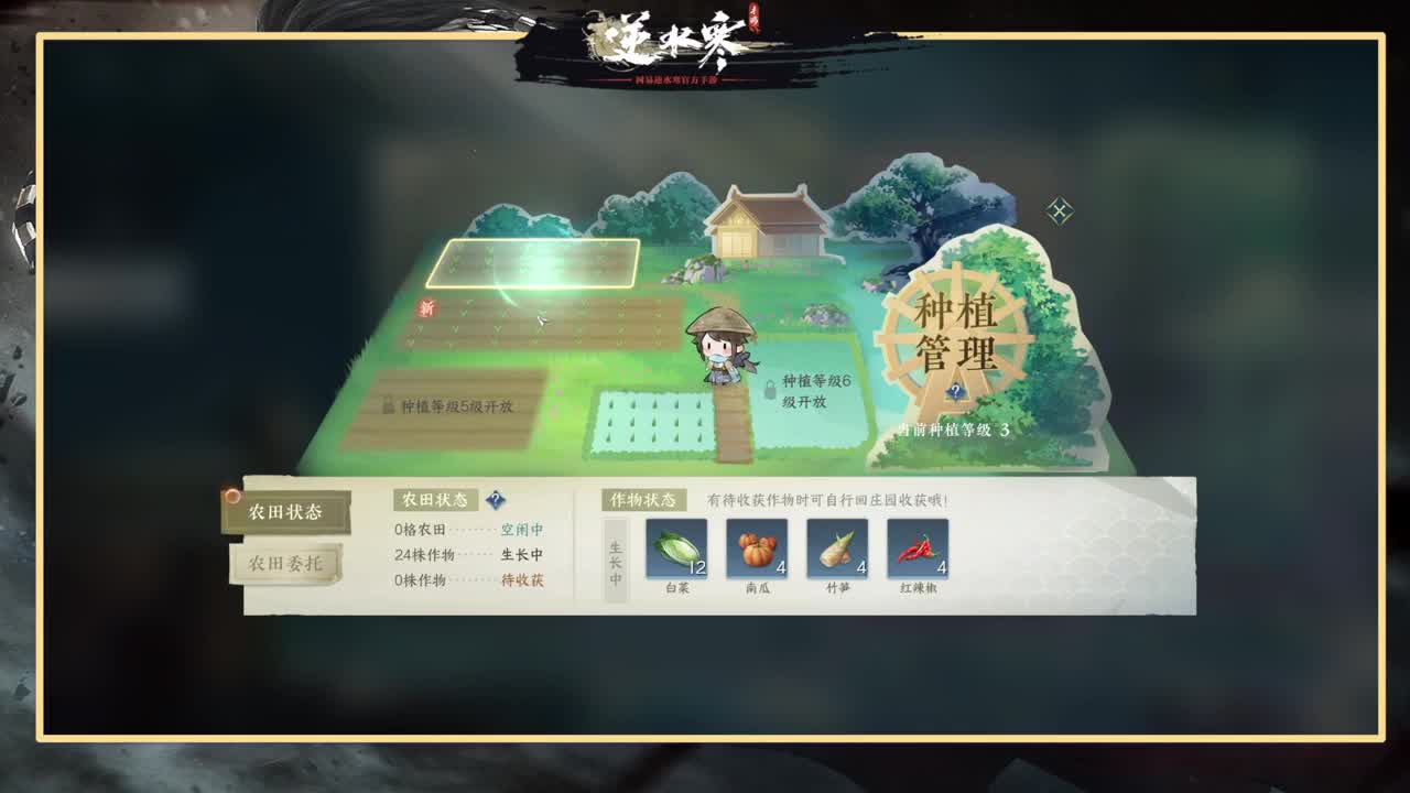 探索熟练的让人心疼 第8段