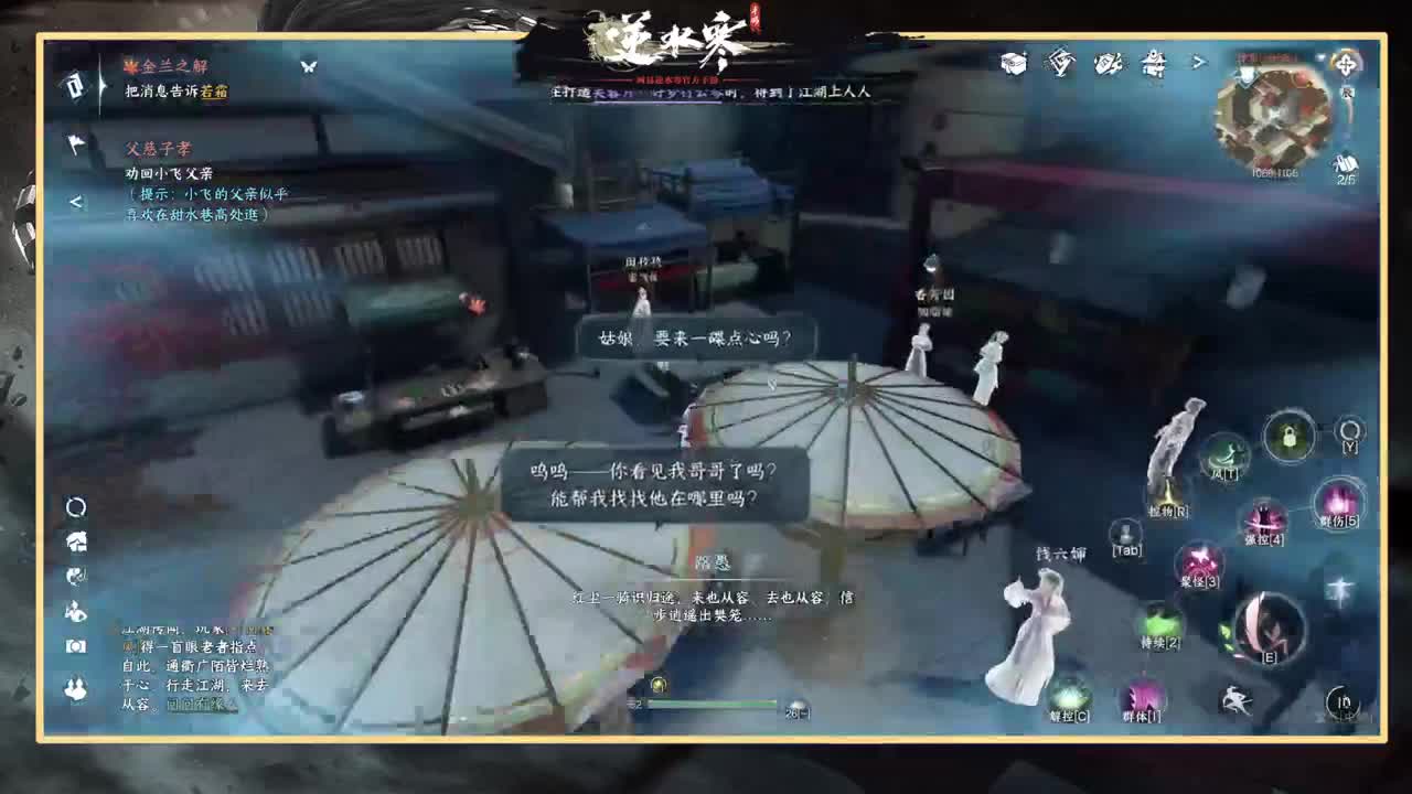 探索熟练的让人心疼 第11段