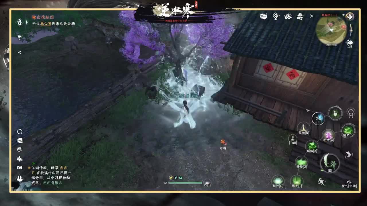 探索熟练的让人心疼 第12段