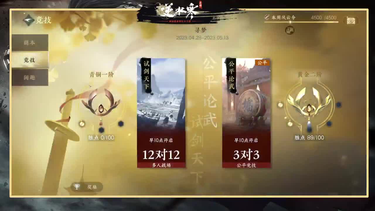 探索熟练的让人心疼 第13段