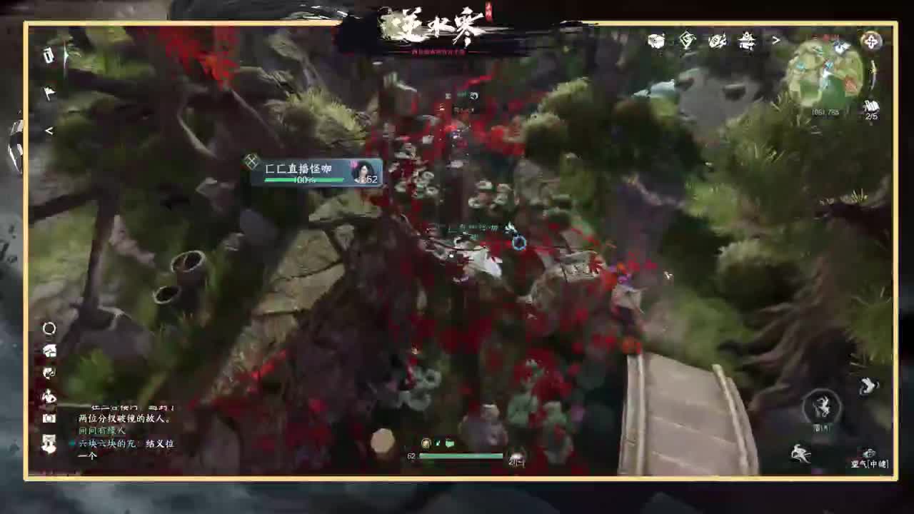 探索熟练的让人心疼 第1段
