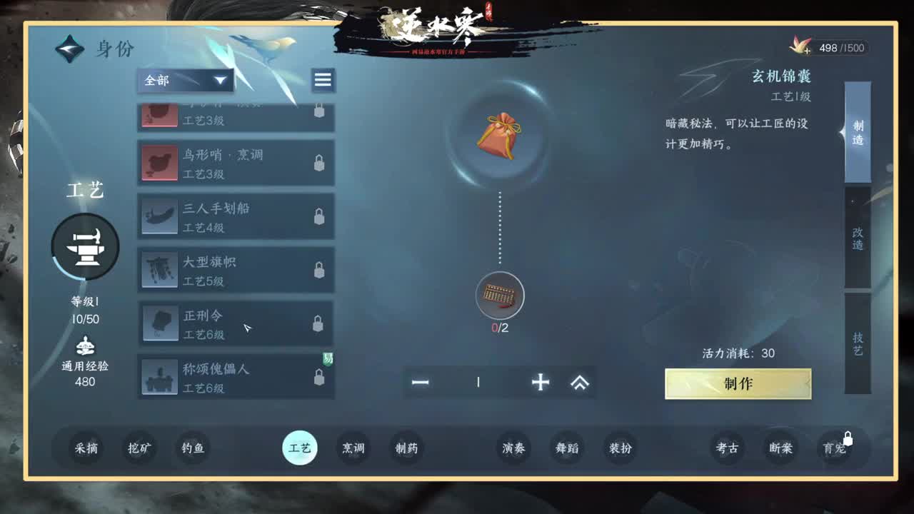 探索熟练的让人心疼 第2段