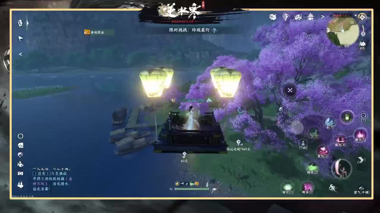 探索熟练的让人心疼 第6段
