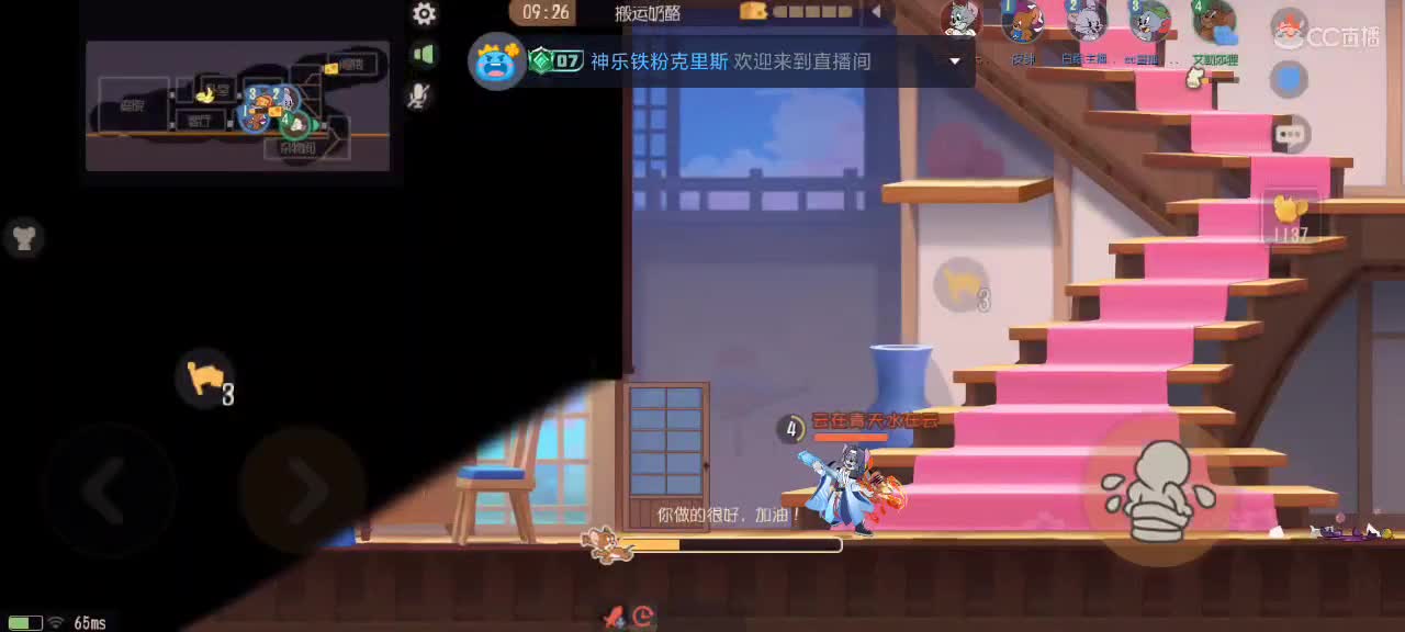 新赛季天梯——砥砺前行 第3段