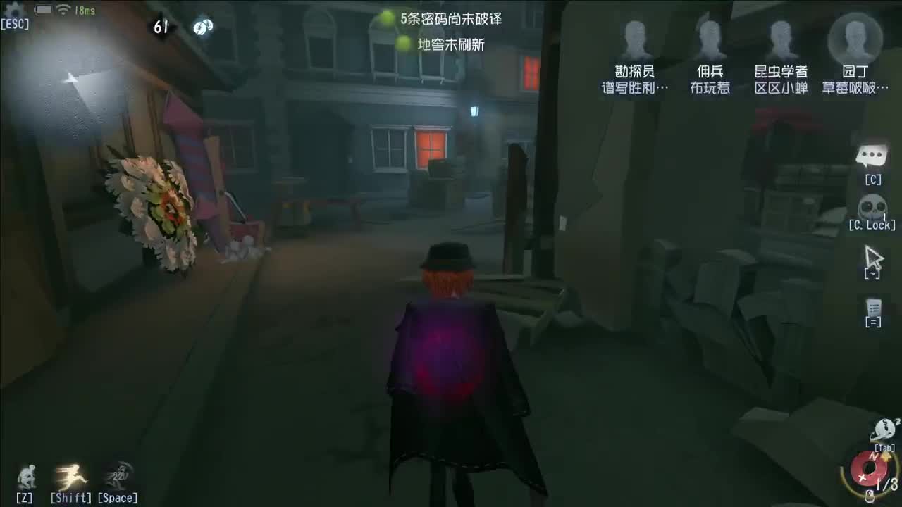 重生之我在CC当主播 第3段