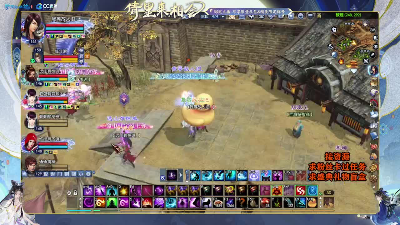 求粉丝卡~~ 第2段