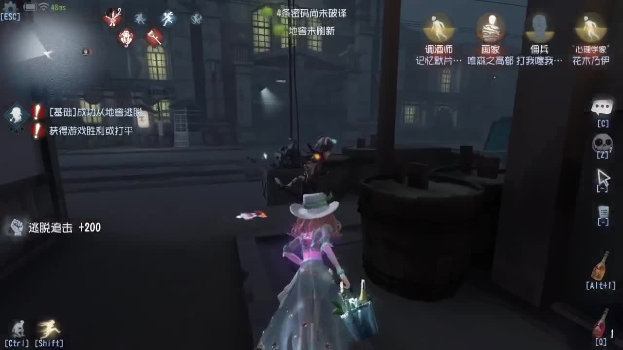 人屠双皇快乐匹配~ 第3段
