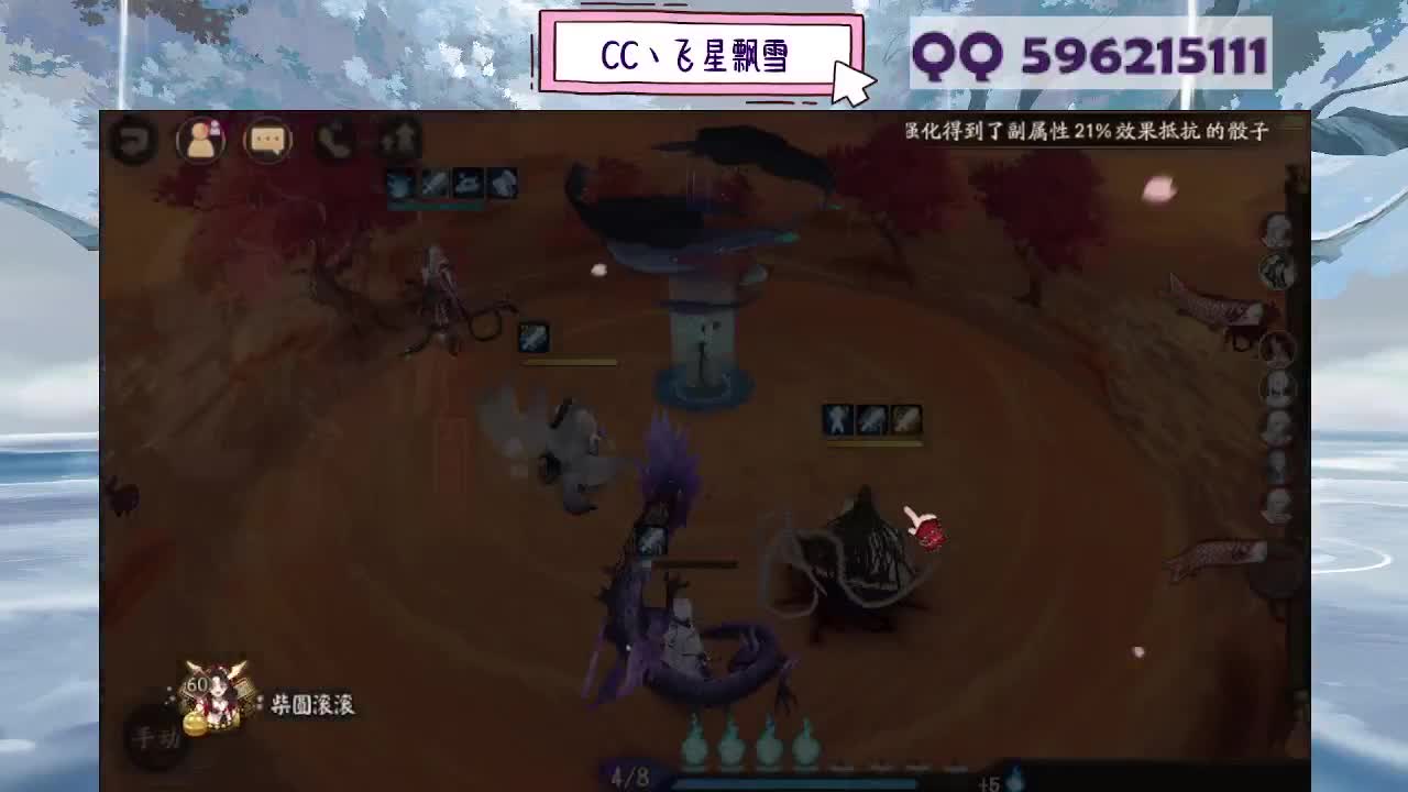 933 第1段