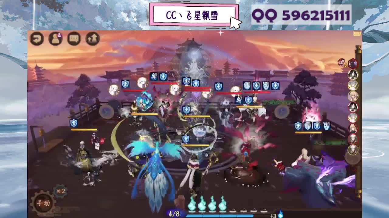 933 第3段