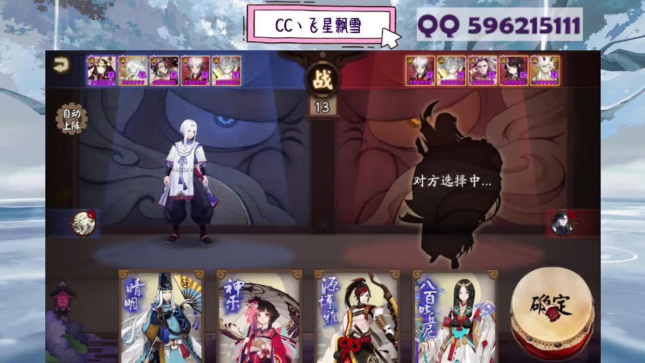 933 第4段