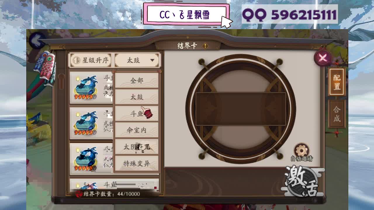 933 第5段