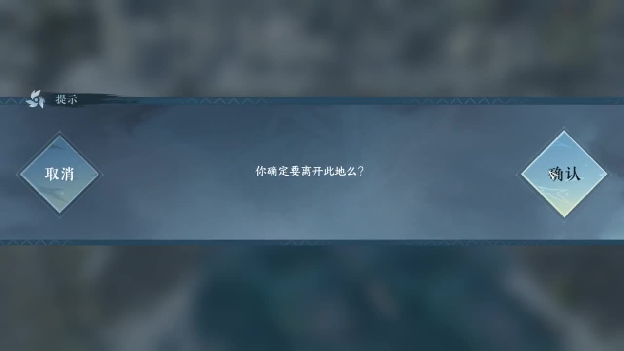 粉丝少 好下手 第3段