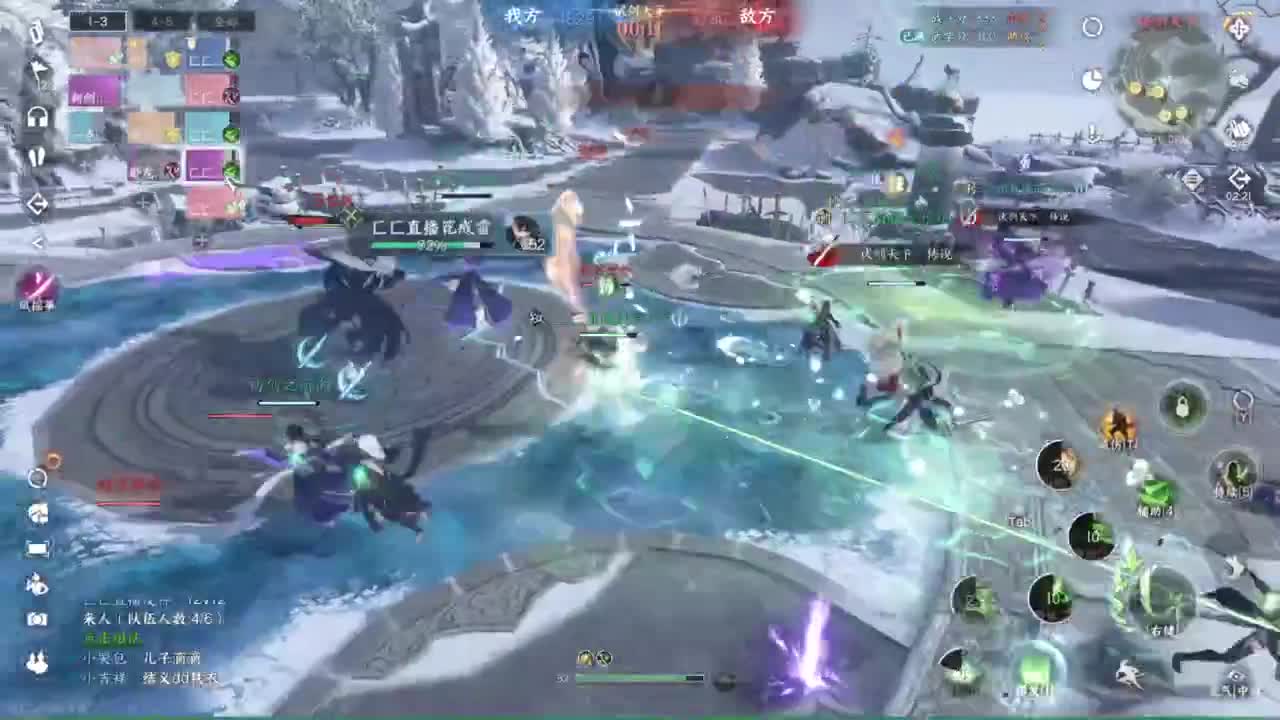 粉丝少 好下手 第4段