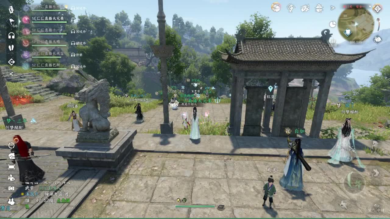 粉丝少 好下手 第9段