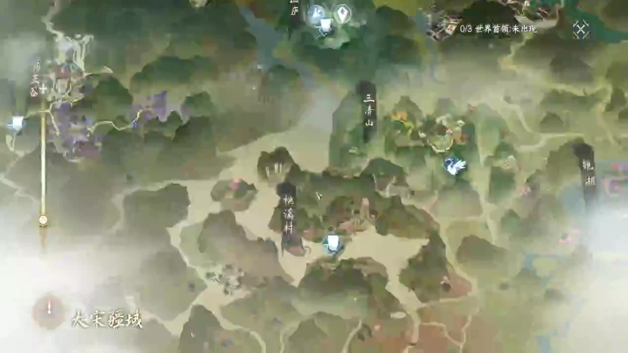 岁岁皆欢愉，万事尽可期 第7段