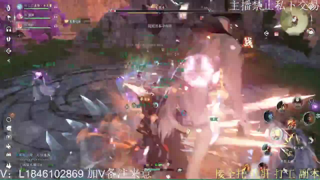 接托管各种 第6段