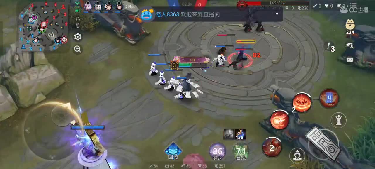 樱花妖申请出战 第5段