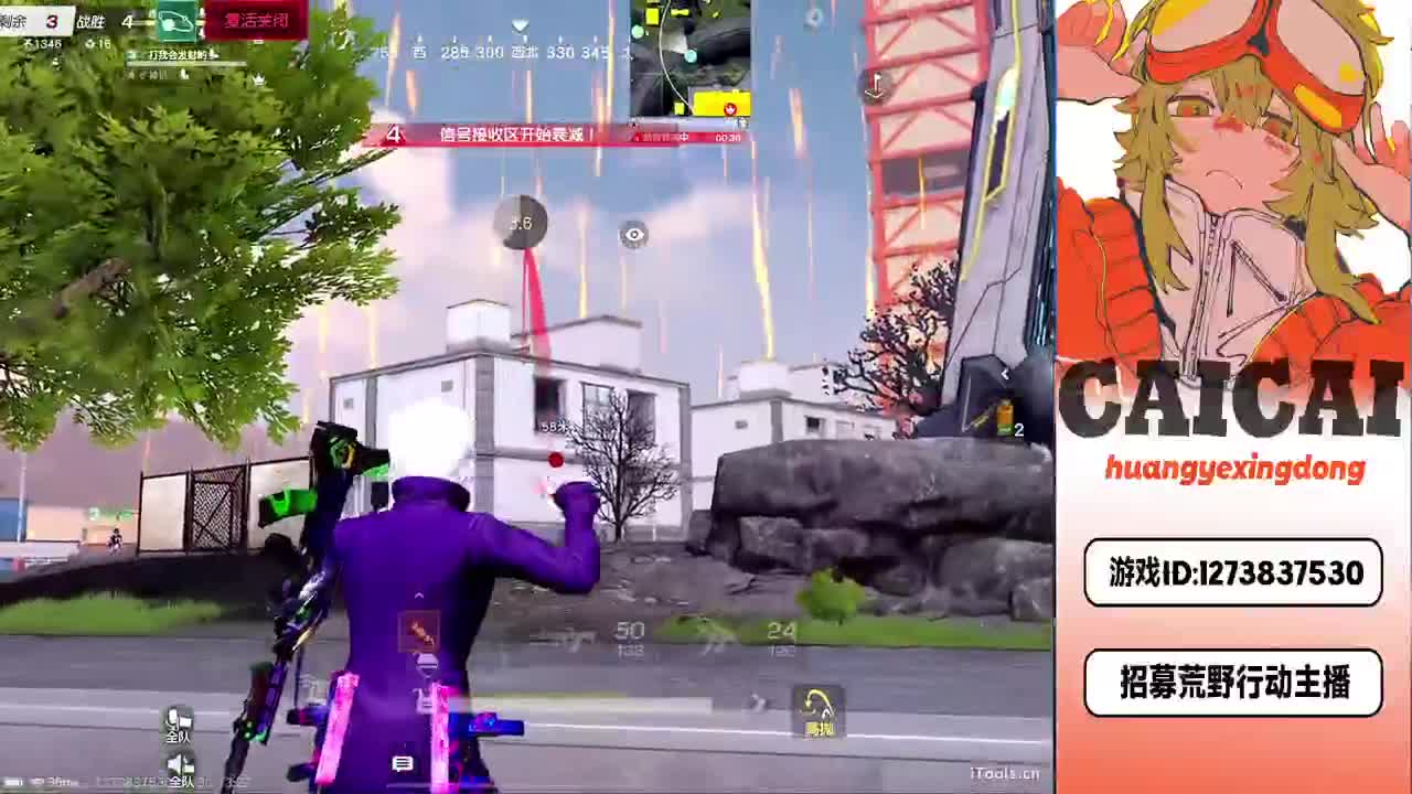 一定可以 第2段