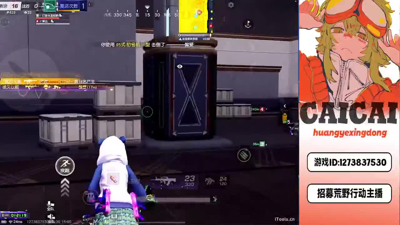 一定可以 第5段