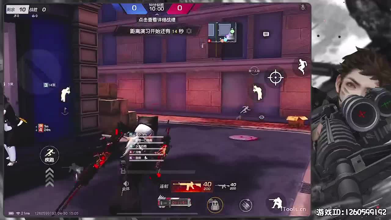 无则加勉 第1段