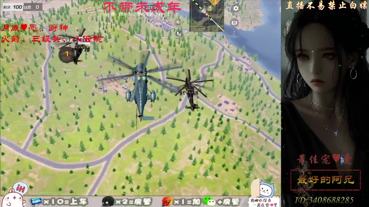 努力成为最喜欢的自己 第5段