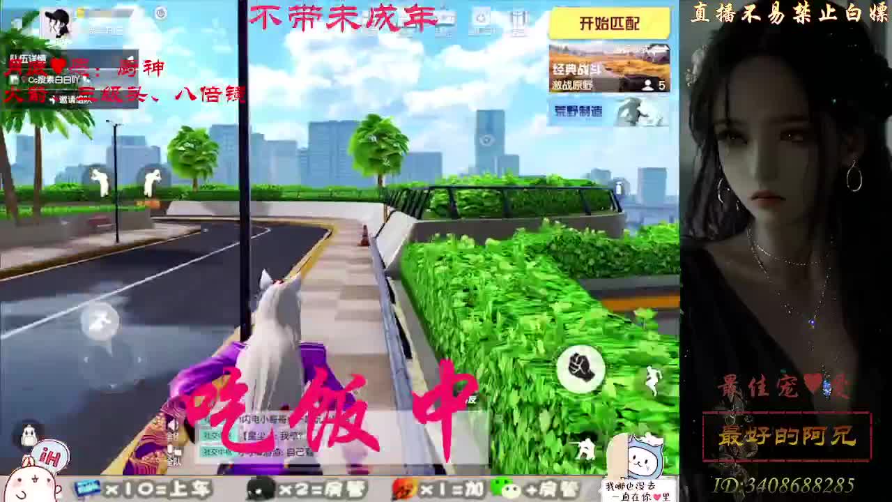 努力成为最喜欢的自己 第7段