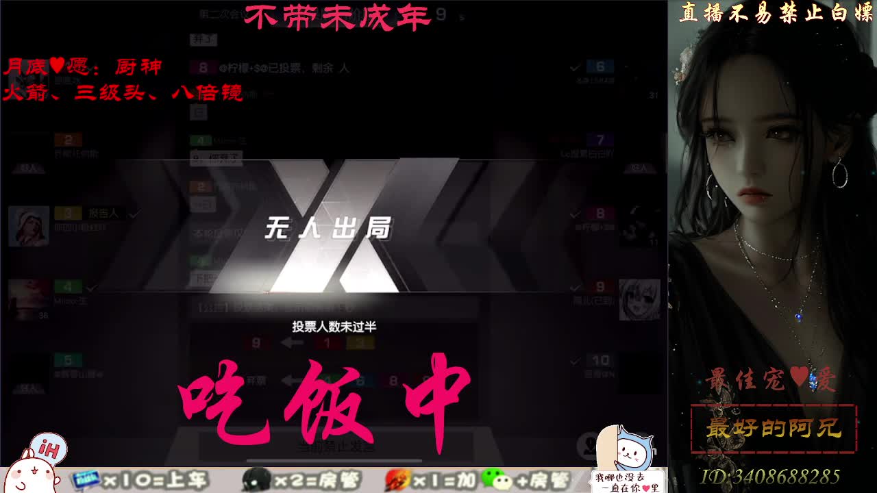 努力成为最喜欢的自己 第8段