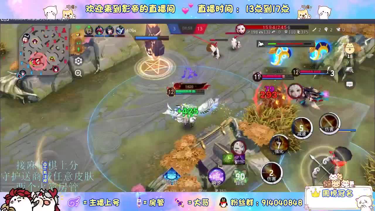 麻将棋无敌巫看了就会 第5段