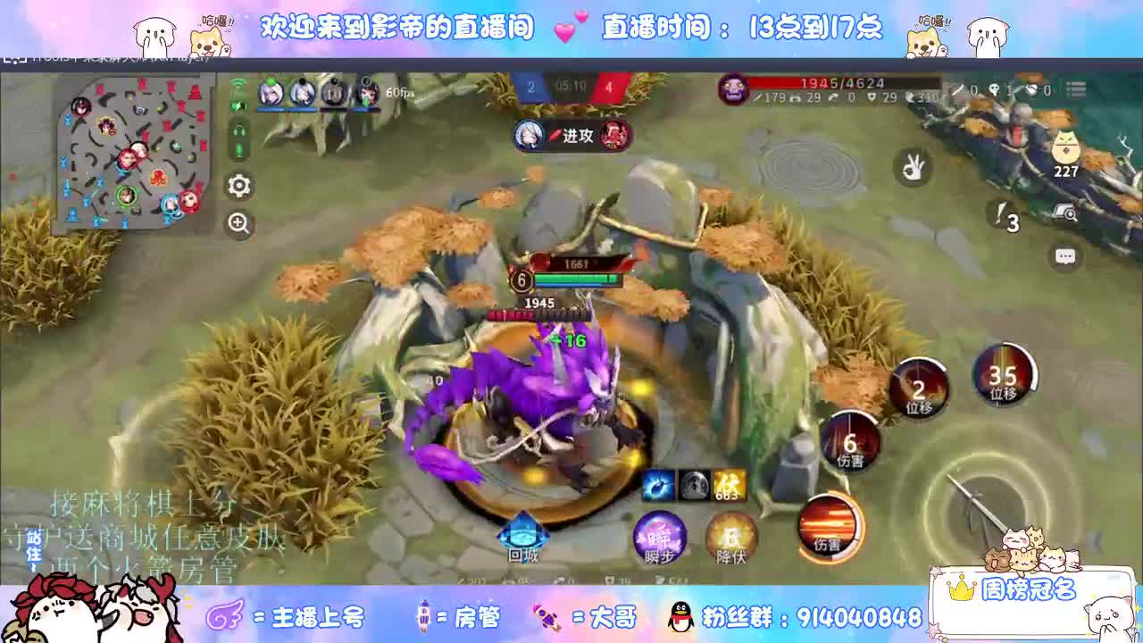 麻将棋无敌巫看了就会 第6段