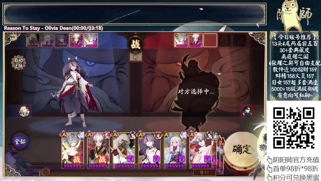 51假期你们准备去哪儿玩？~！！！ 第4段