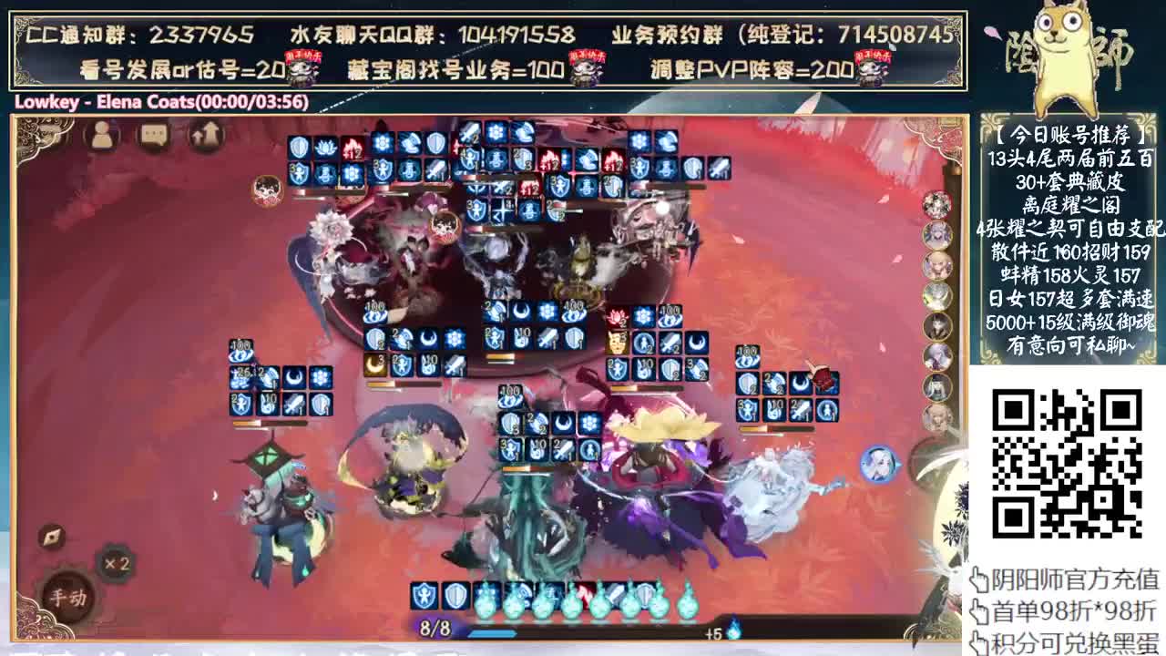 51假期你们准备去哪儿玩？~！！！ 第5段