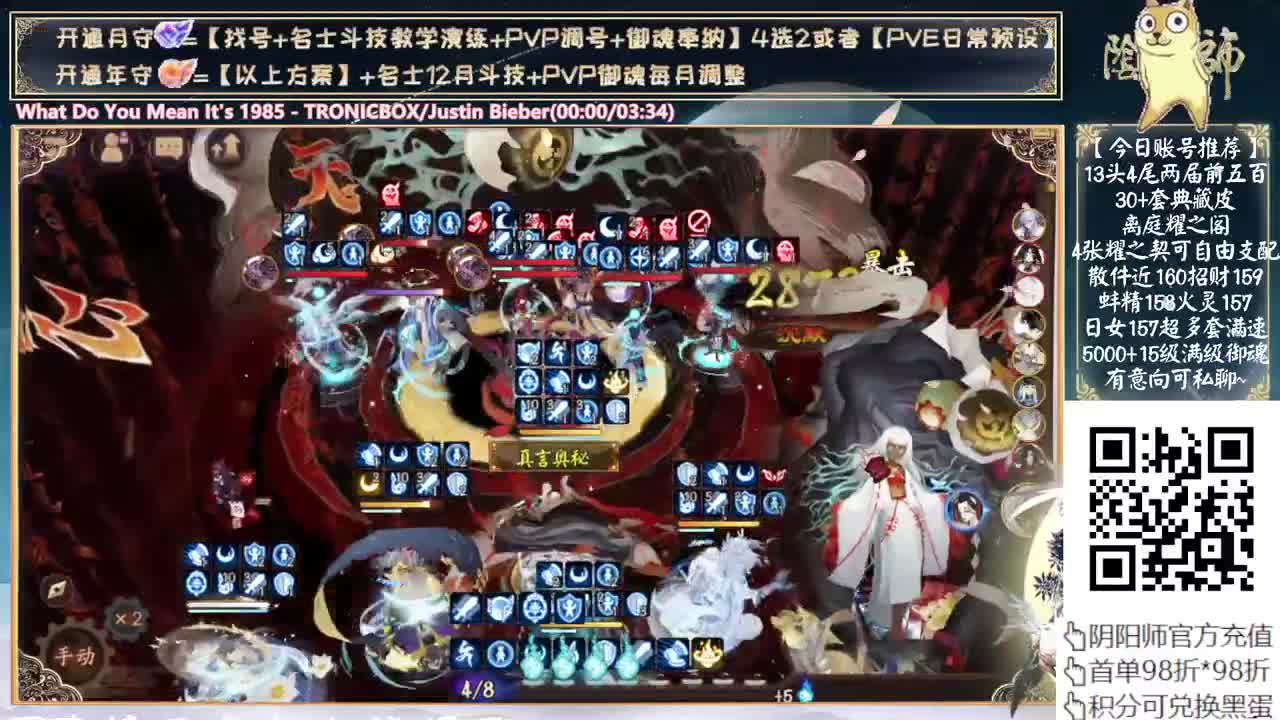 51假期你们准备去哪儿玩？~！！！ 第6段