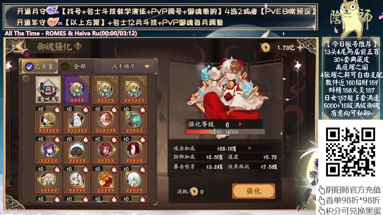 51假期你们准备去哪儿玩？~！！！ 第8段