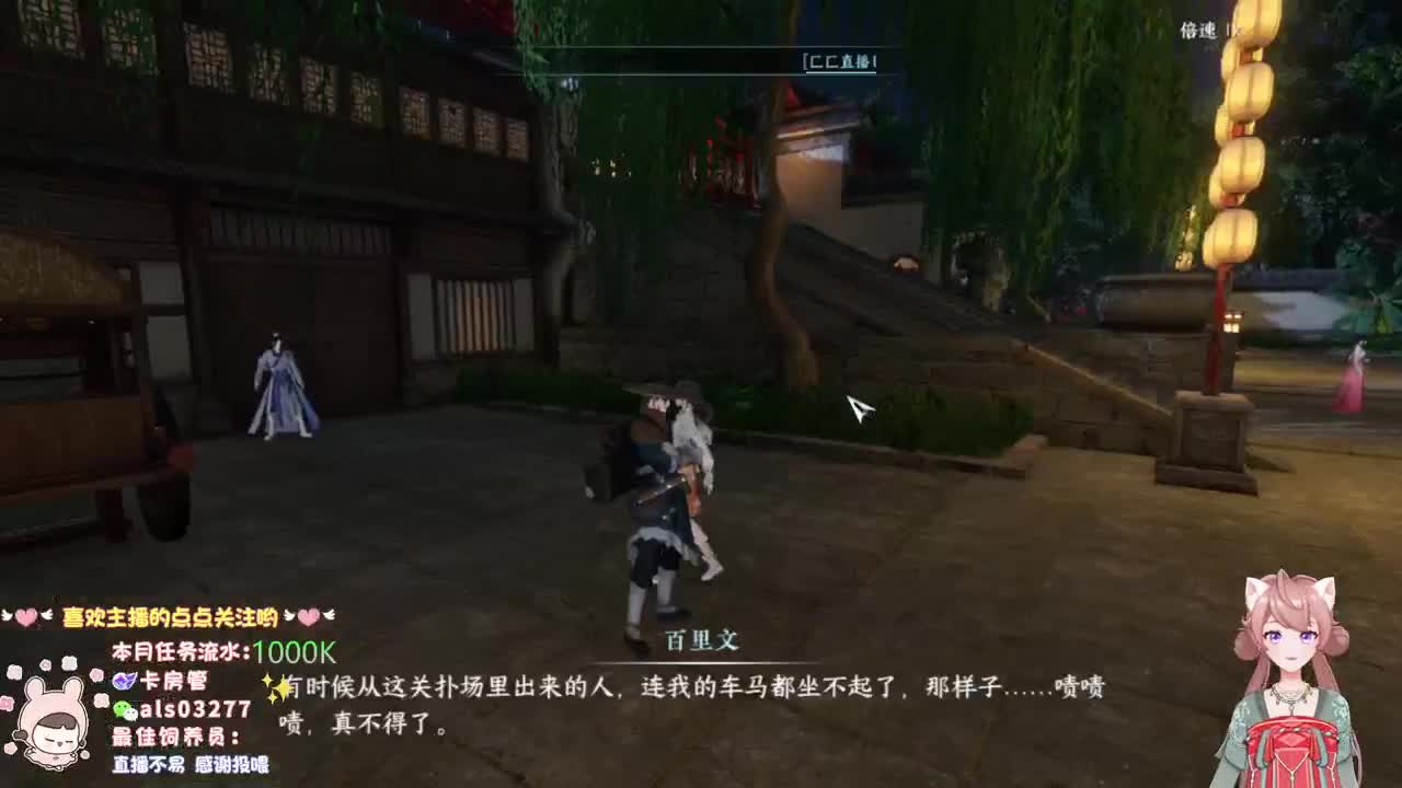 探索太难肝了 第1段