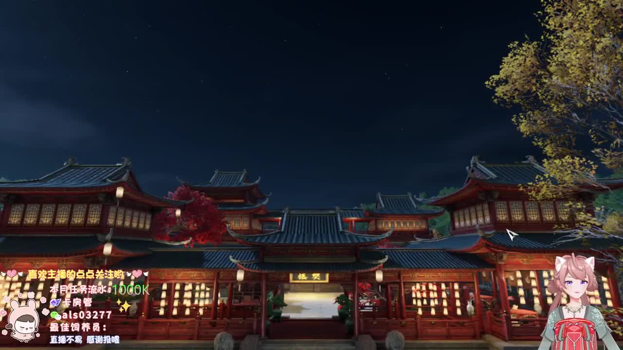 探索太难肝了 第3段