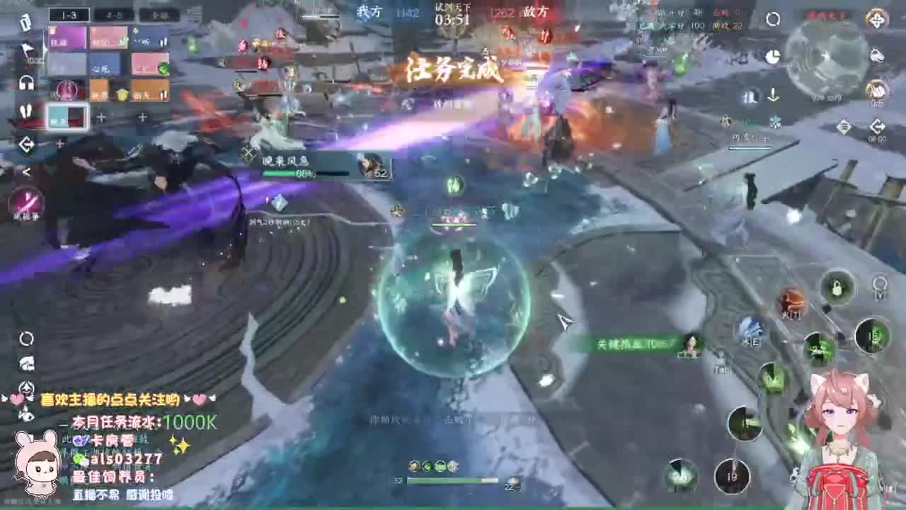 探索太难肝了 第4段