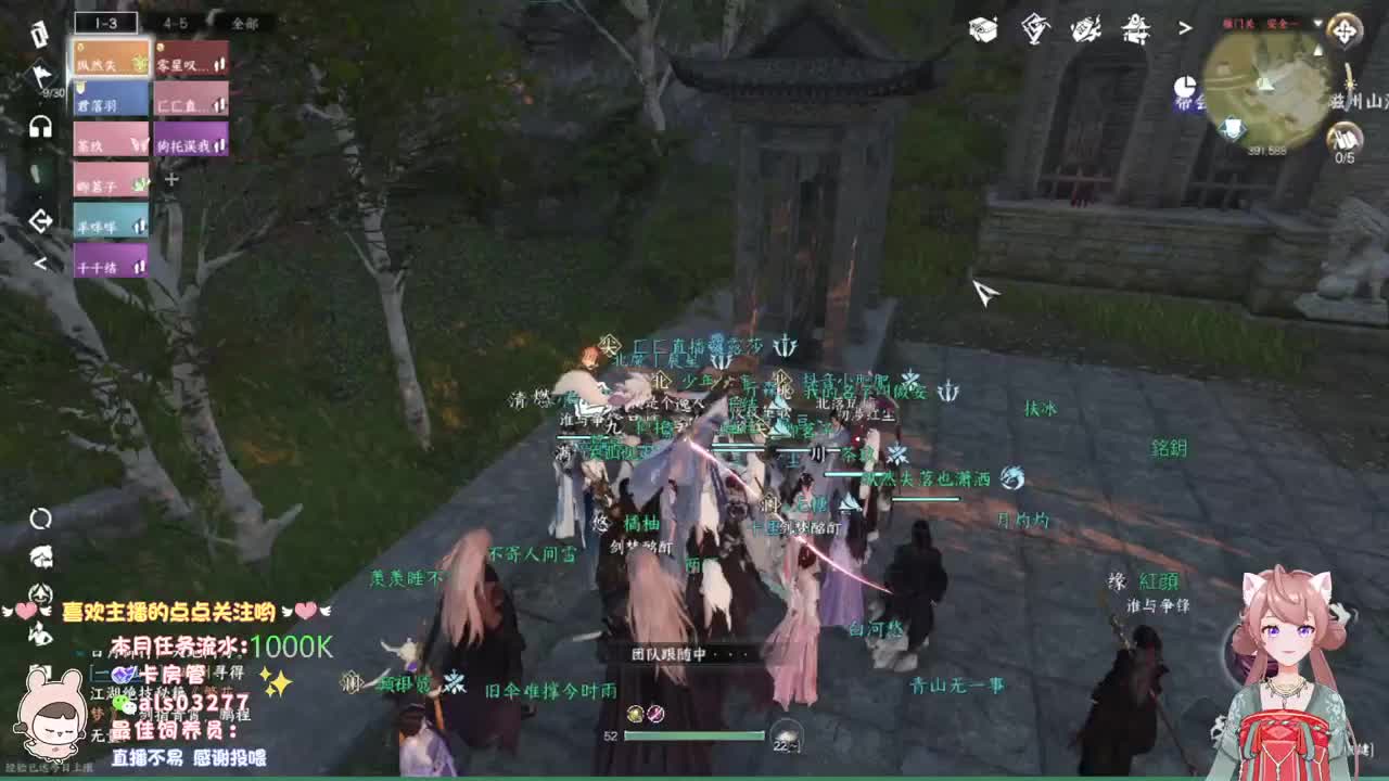 探索太难肝了 第5段