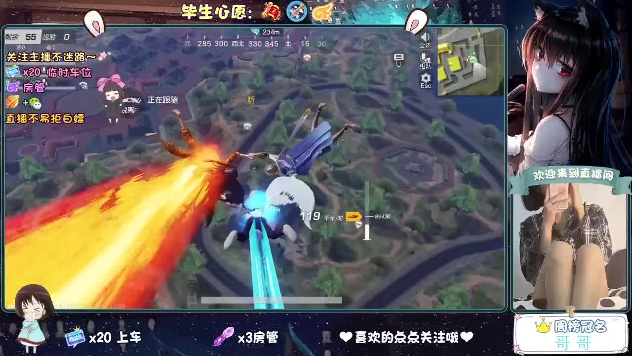 4月最后一天了 第3段