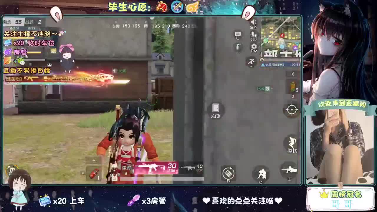 4月最后一天了 第8段