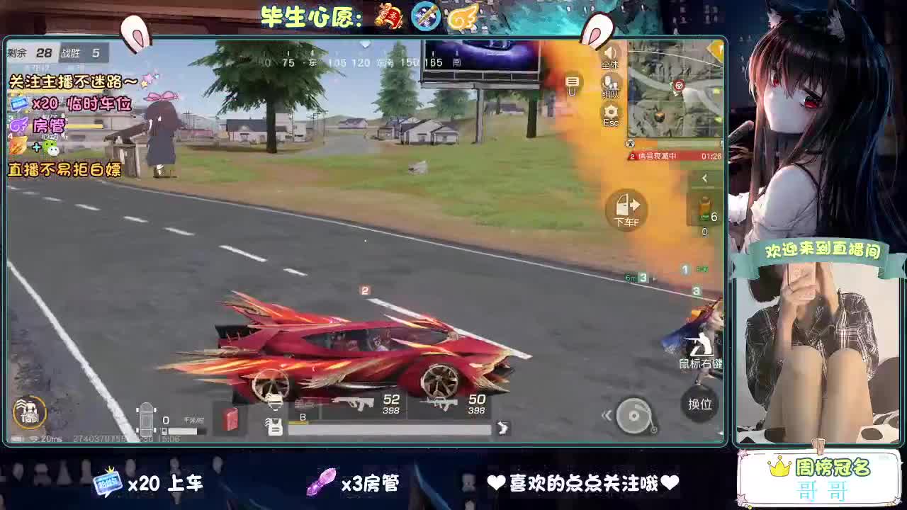 4月最后一天了 第9段