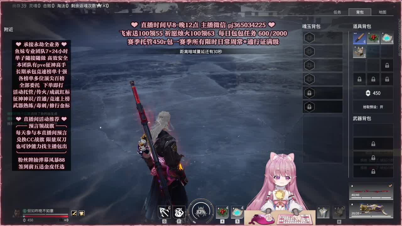 24小时接各种，什么单都能打 第2段