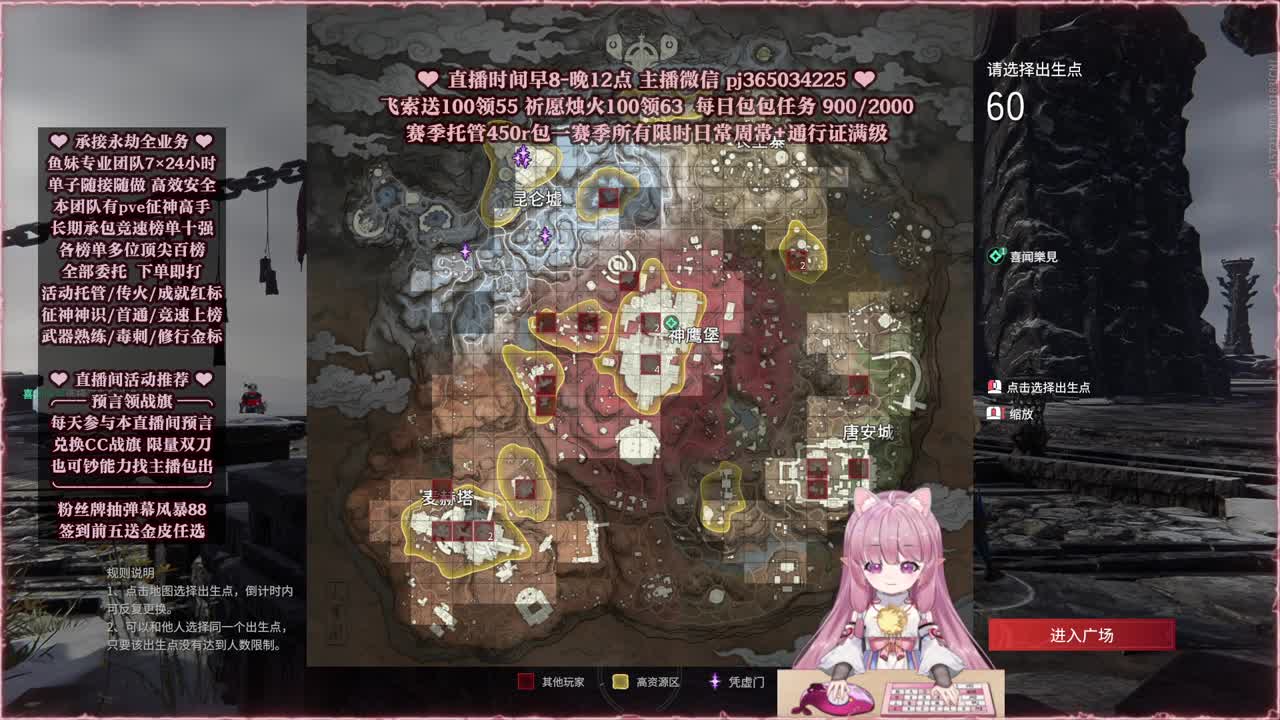 24小时接各种，什么单都能打 第5段