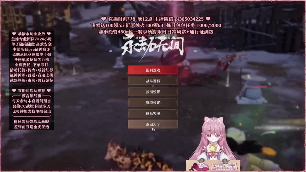 24小时接各种，什么单都能打 第6段