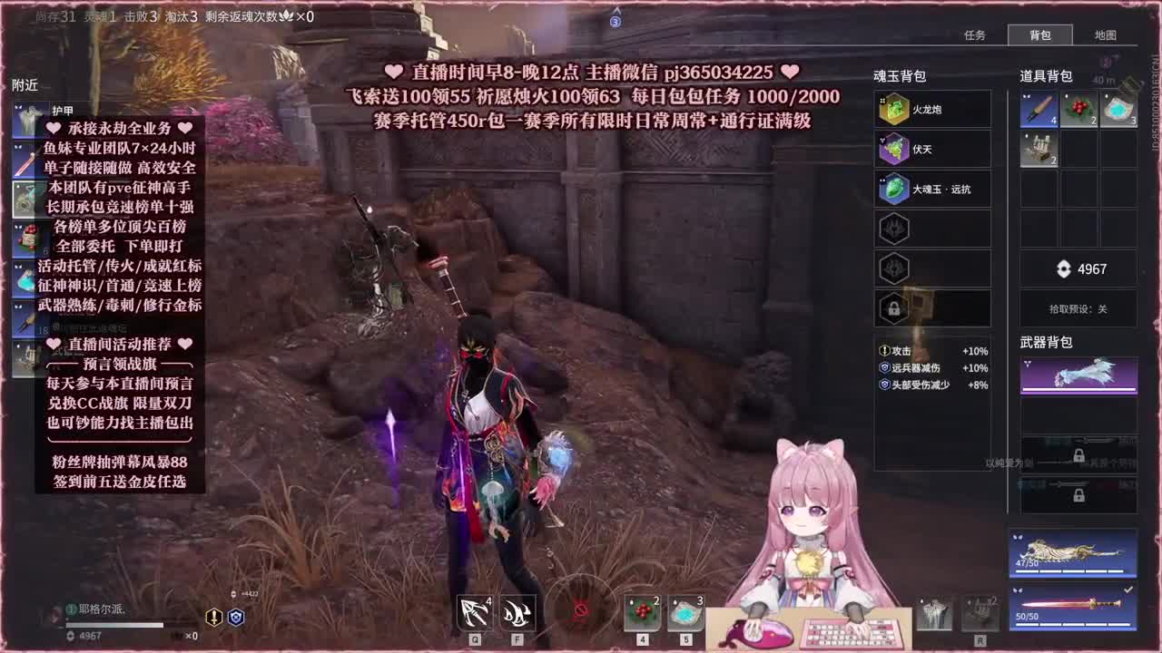24小时接各种，什么单都能打 第7段