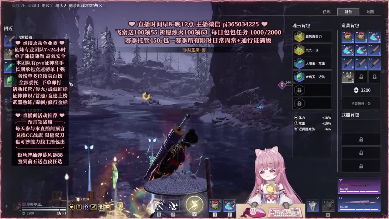 24小时接各种，什么单都能打 第8段