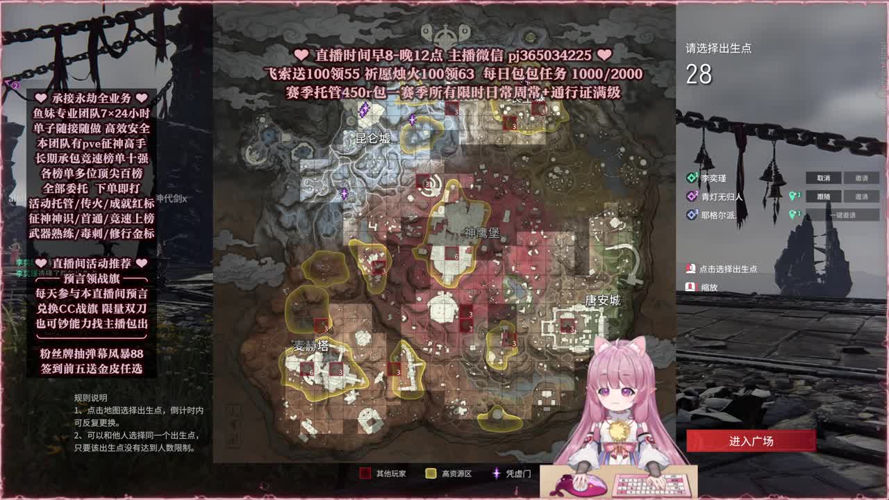 24小时接各种，什么单都能打 第9段