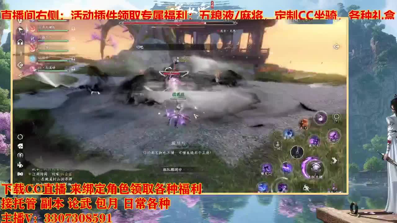 遇见最好的你们 第2段