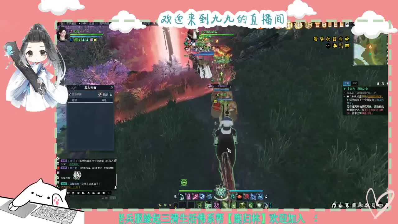 铛铛铛~ 第7段