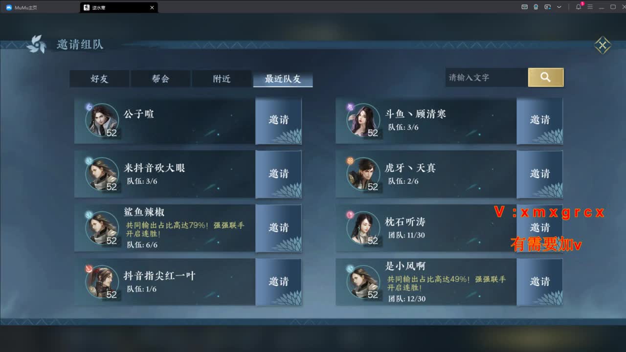 美貌与智慧并存，颜值与才华齐飞 第5段