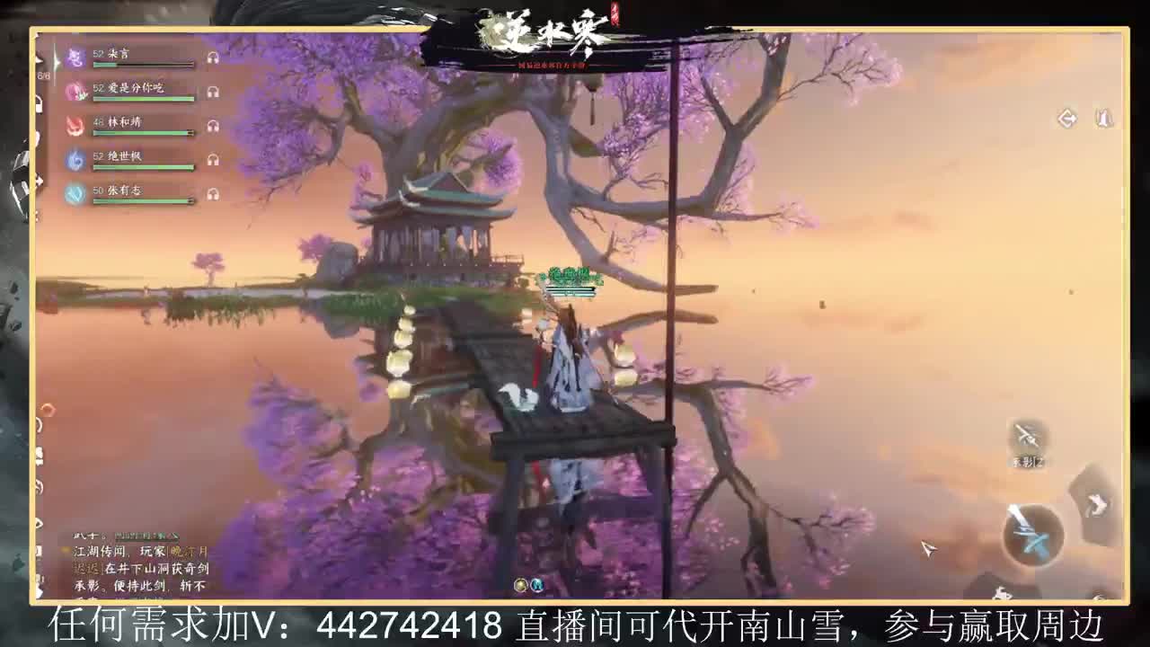 回眸百科全书 第4段